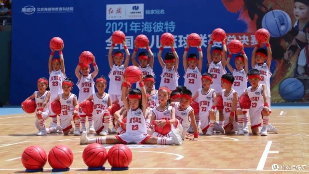 篮球每周训练计划表图片_2